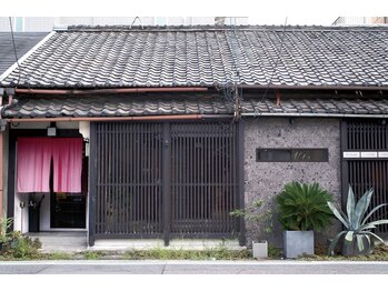 池下ボディケア/池下駅近くのプライベートサロン