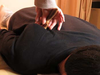 パートオブユー(Part of you)/