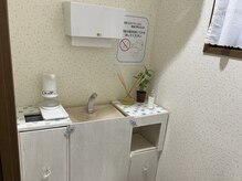 ロピリマ(Ropi Lima)/お化粧室☆