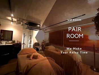 スパ ララシア(Spa LaLasia)/ペア＊アロマトリートメント