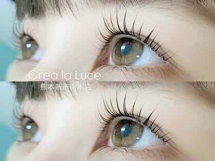 クレアラルーチェ 熊本店(Crea la Luce)の写真