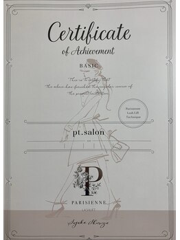 ピイティサロン 新宿店(pt.salon)/認定サロン