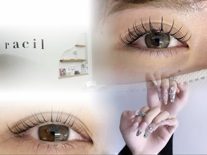 ラシル 鹿児島店(racil)の写真