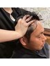【男性おすすめ】頭皮臭ケアに！爽快感抜群ヘッドスパ(60分)