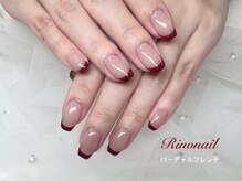 リノ ネイル(Rino nail)/ボルドーフレンチ　70965
