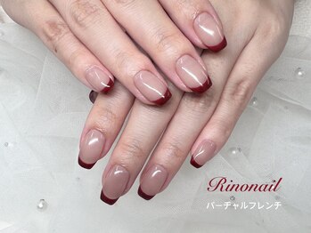 リノ ネイル(Rino nail)/ボルドーフレンチ 70965