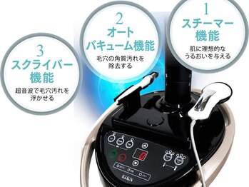 サロン ド エス アオヤマ(SALON DE S AOYAMA)の写真/最新の毛穴ケアマシンで、徹底毛穴ケア!うるおいUPしたい方や毛穴汚れが気になる方にオススメです☆