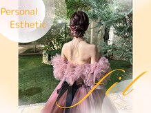 フィル 名駅店(fil)の雰囲気（結果重視!キャビ×ラジ×ハンドで理想のbody♪詳細はメニューへ）