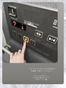 ユーネイル(U.nail)/