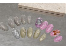 アングゥ イオンモール仙台上杉(ungu)/1月monthly