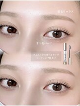 スタジオリット 梅田茶屋町(studio RIT)/眉毛ワックス×まつ毛パーマ