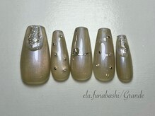 エル 船橋店(elu)/3月4月定額グランデ