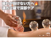 ルナベル(Luna belle)