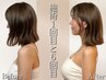 人気No.1【巻き肩/首肩こり改善】巻き肩・肩甲骨特化整体 お試し60分 ¥5,980