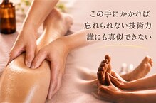 タシナミ(Tashinami)