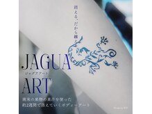 ラディ