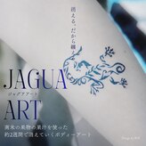 ラディ