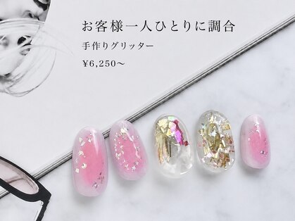ネイル イン 45(NAIL IN 45)の写真