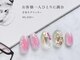 ネイル イン 45(NAIL IN 45)の写真