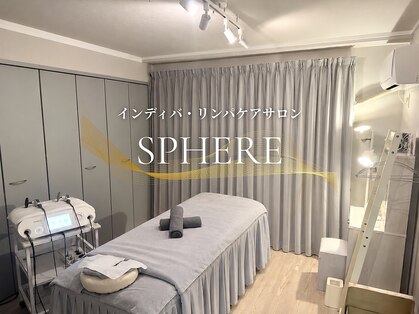 スフィア(SPHERE)の写真