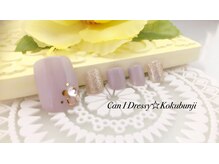 キャンアイドレッシー 国分寺店(Can I Dressy)/【フット定額】¥5500★色変更◎