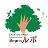 ルポ 博多筑紫口店のお店ロゴ