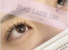 ラシル 宮崎店(racil)/フラットラッシュ