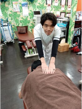 庄内整骨院/肩の辛さ