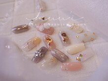 フューイ(huu‘i)