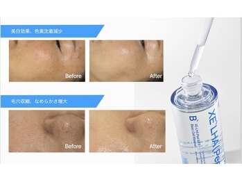 ビューティーサロン キャンディ 海老名(Candy)/