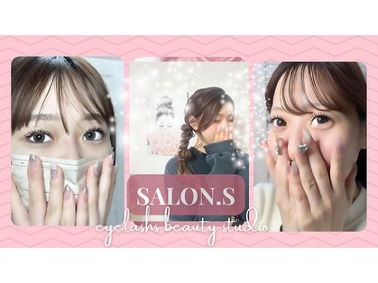サロンドットエス(salon.S)の写真