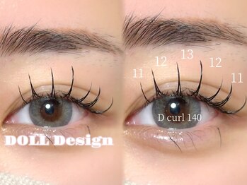 ネオリーアイラッシュ 恵比寿(neorii eyelash)/ドールデザイン/まつげエクステ
