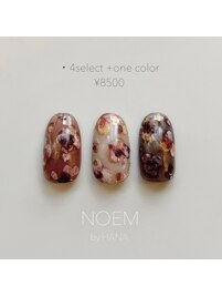 ニュアンスフラワー