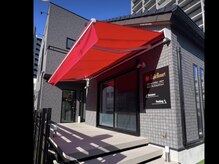 カラダ癒し総本舗 一休のねむり 豊橋 駅前店
