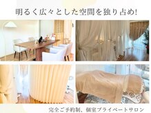 くすくすの雰囲気（よもぎ蒸し、美脳小顔矯正、毛穴洗浄、メラニンケアご用意◎）