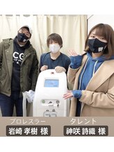 美容脱毛専門サロン エピラージュ 新宿店(Epilage)/2人同時に施術可能