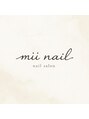 ミーネイル(mii nail)/mii nail《ミーネイル》