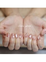 シュポルテ(chou porte)/