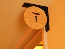 ムー 目黒区祐天寺(Muuu)/よもぎ蒸し/中目黒