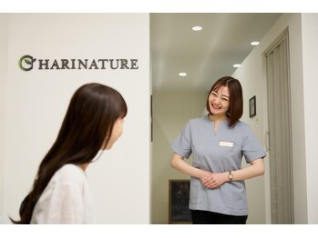 ハリナチュレ 吉祥寺店/カウンセリング