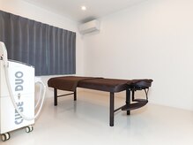 ネオビューティーラボ(NEO beauty labo)