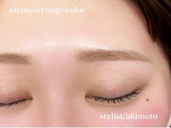 エサージュ 町田店/アイブロウ・カラー/秋元