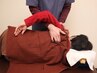 リラックス整体90分