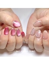 ネイルアトリエ エルメル(nail atelier Armel)/