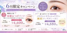 光希 銀座一丁目