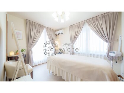 サロンミッシェル(Salon Michel)の写真