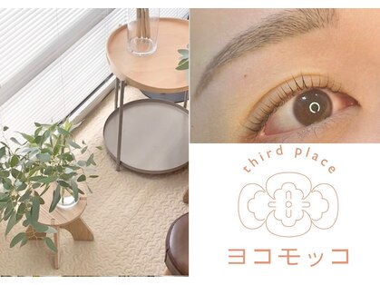 サードプレイス ヨコモッコ(third place ヨコモッコ)の写真