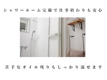 コットン(Cotton)の雰囲気（シャワーご希望の場合はお申し付け下さい。）