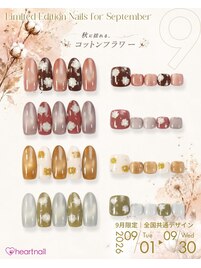 秋のコットンフラワーデザイン