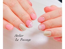 アトリエルパサージュ(Atelier Le Passage)/